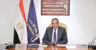 وزير-الاتصالات-يفتتح-عددا-من-المشروعات-التكنولوجية-بمحافظة-المنيا