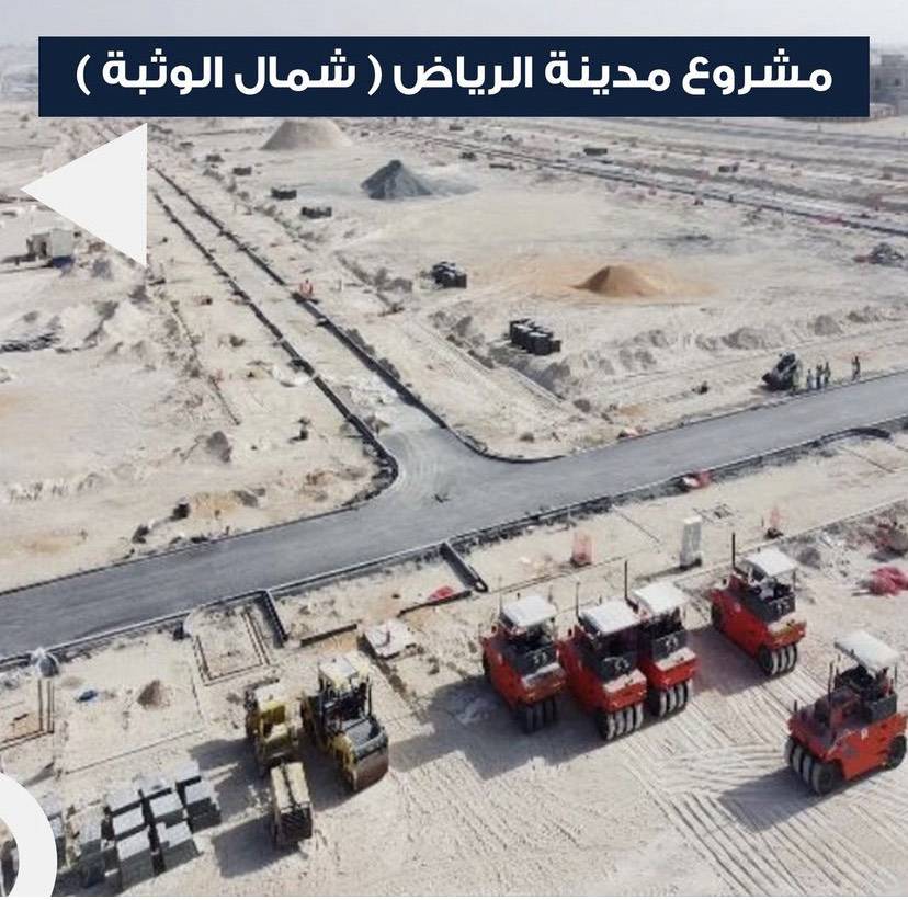 %49-نسبة-إنجاز-مشروع-مدينة-الرياض-في-أبوظبي