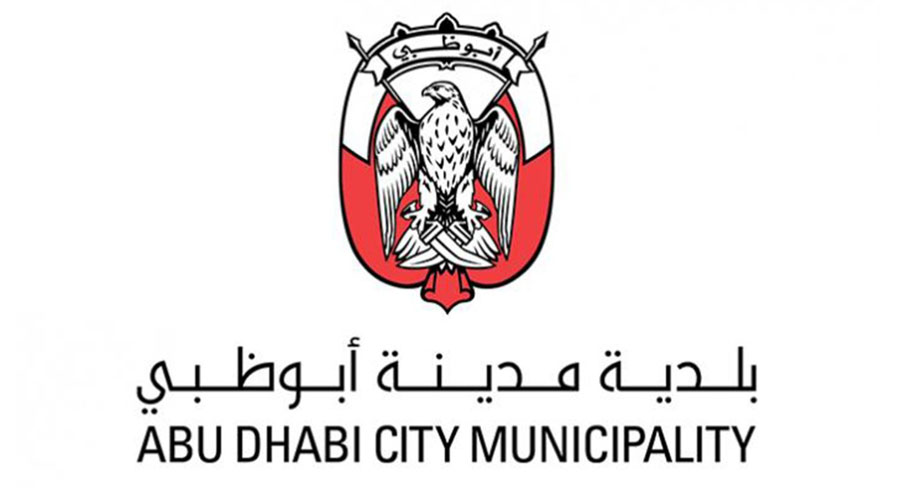 بلدية-أبوظبي-تعزز-ثقافة-الطلبة-بشأن-السوق-العقاري