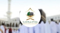 اعتماد-تكليف-4.8-ألف-مدير-ووكيل-متميز-لمدارس-تعليم-الرياض