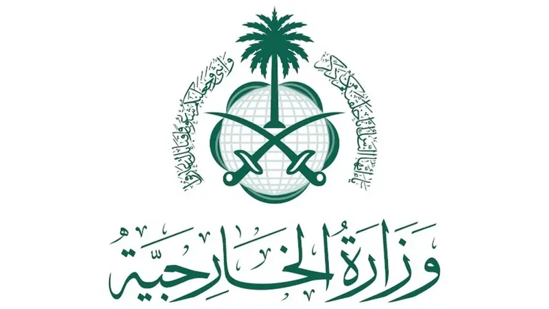 السعودية-تُعلق-على-الهجوم-الإسرائيلي-على-قطاع-غزة