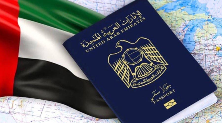 «الهوية-والجنسية»-تصدر-الجيل-الجديد-من-جواز-السفر-الإماراتي