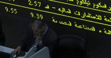 أسعار-الأسهم-بالبورصة-المصرية-اليوم-الأحد-2182022