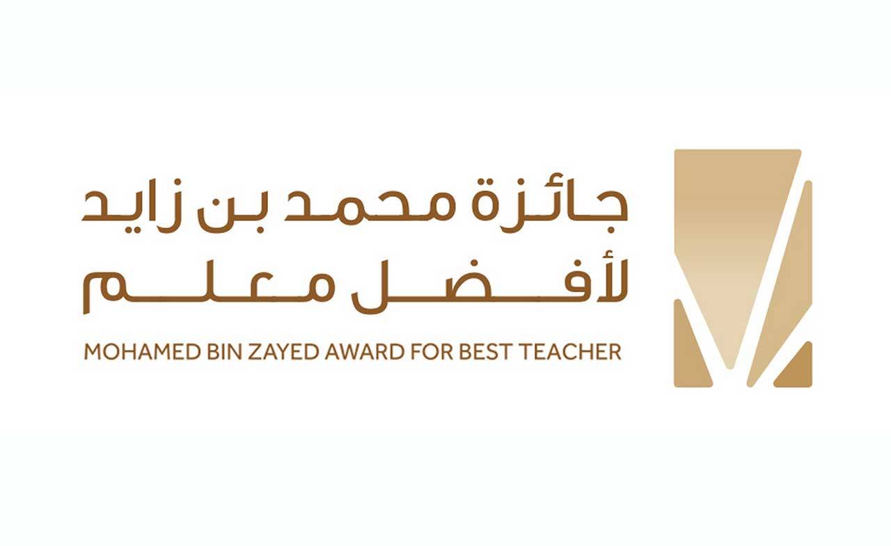 «جائزة-محمد-بن-زايد-لأفضل-معلم»-تنظم-برنامجاً-تدريبياً-في-فنلندا