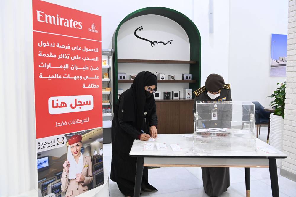 «إقامة-دبي»-تطلق-6-مبادرات-احتفاء-بيوم-المرأة-الإماراتية