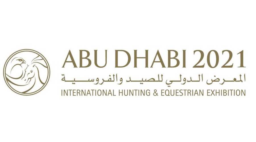 حجز-92%-من-مساحة-معرض-«أبو-ظبي-الدولي-للصيد»