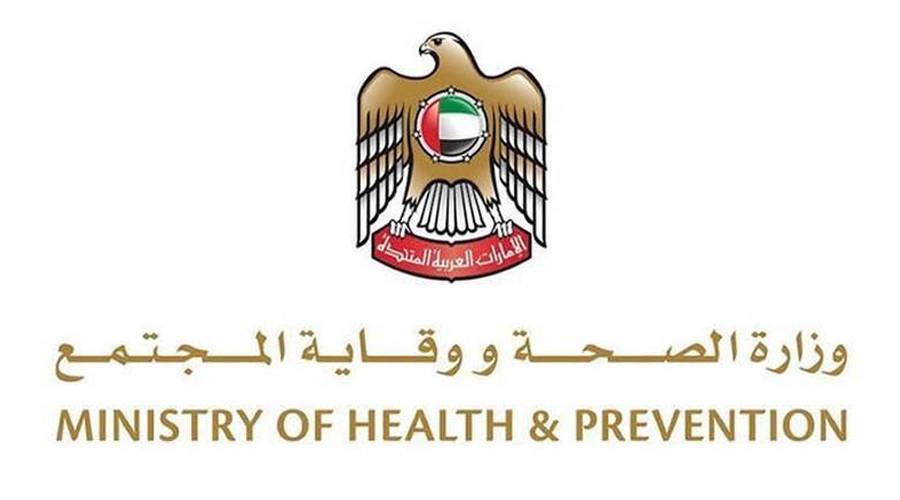وزارة-الصحة-ووقاية-المجتمع-تحتفي-بيوم-المرأة-الإماراتية-بحملة-رقمية-تفاعلية