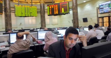تراجع-مؤشرات-البورصة-المصرية-بمنتصف-التعاملات-باستثناء-“إيجي-إكس-70”