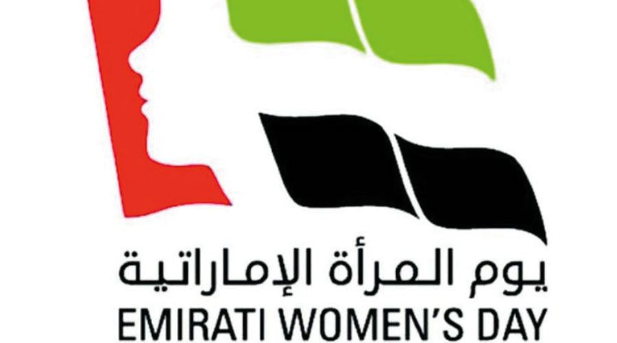 مسؤولون:-المرأة-الإماراتية-نموذج-يحتذى-في-بناء-المستقبل