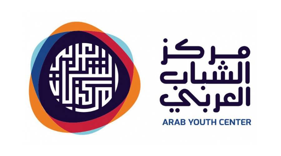 مركز-الشباب-العربي-يفتح-باب-التسجيل-في-«برنامج-الزمالة-التقنية»