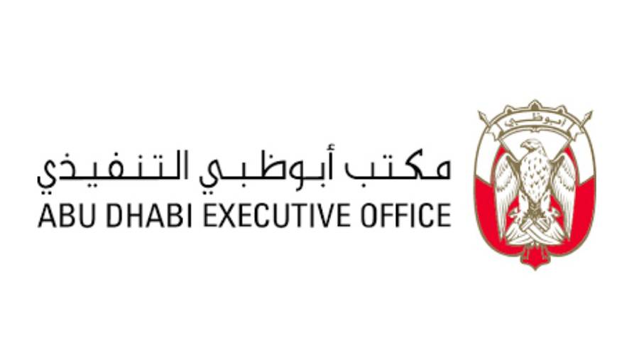 مكتب-أبوظبي-التنفيذي-يصدر-5-تعاميم-تنظم-العمل-الحكومي