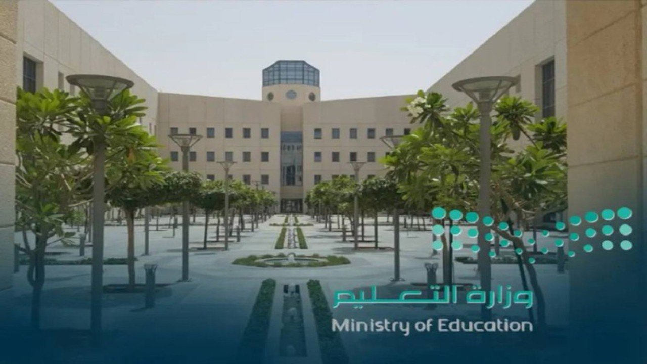 وزارة-التعليم-تعلن-3-تقويمات-لطلاب-الابتدائية-و-المتوسطة-و-التعليم-المستمر