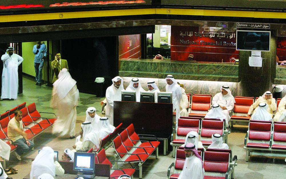 مؤشر-السوق-الأول-في-بورصة-الكويت-يغلق-مرتفعاً-3.2%