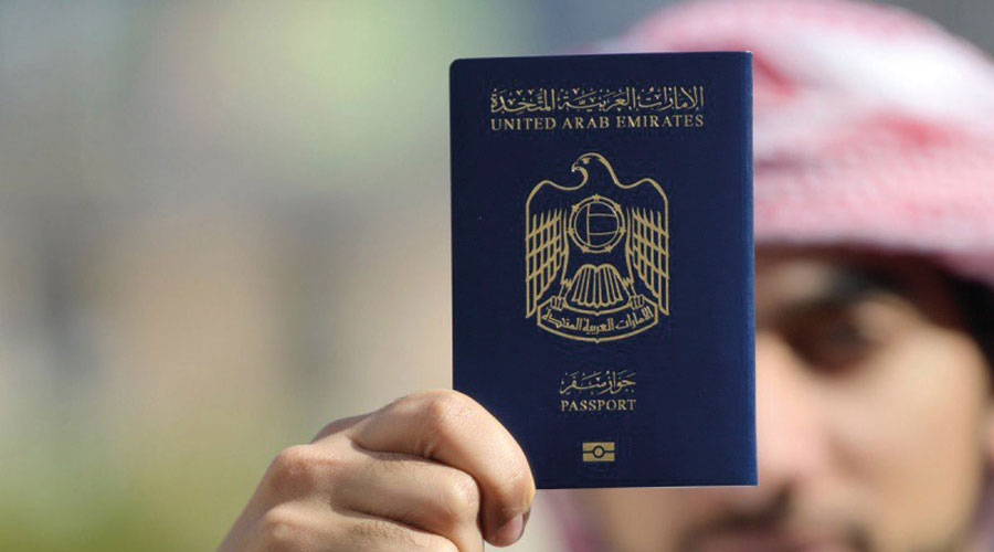 جواز-السفر-الإماراتي-يمنح-حامله-دخول-176-دولة