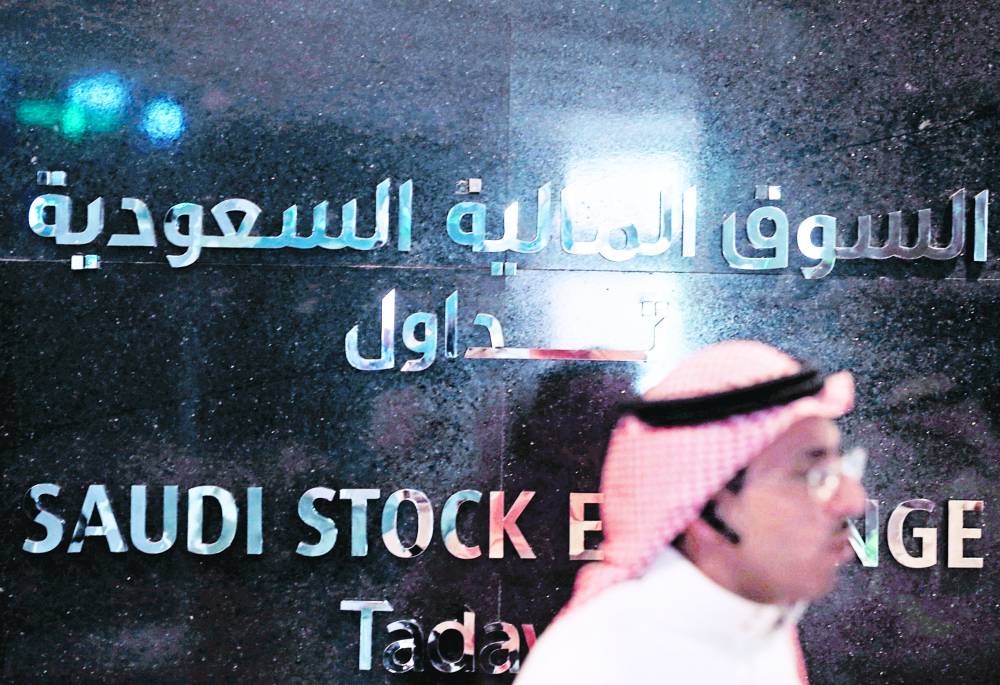 رئيس-«تداول»-السعودية:-18-موافقة-للشركات-بانتظار-الإدراج-في-سوق-الأسهم