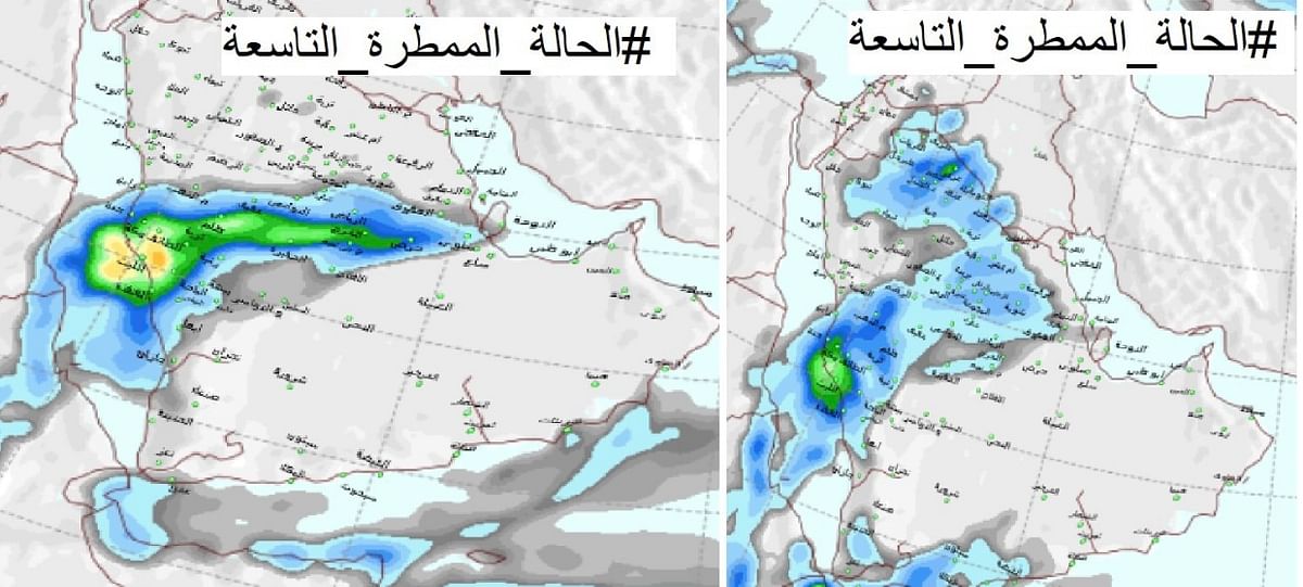 “الحصيني”:-أمطار-من-خفيفة-لغزيرة-الليلة-على-الشرقية-ودول-الخليج.-والموجة-الباردة-تقترب-من-الرياض