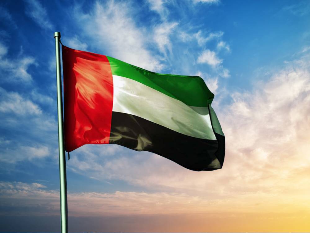 الإمارات-تشارك-في-اجتماع-لمستشاري-الأمن-الوطني-في-البحرين-والولايات-المتحدة-وإسرائيل