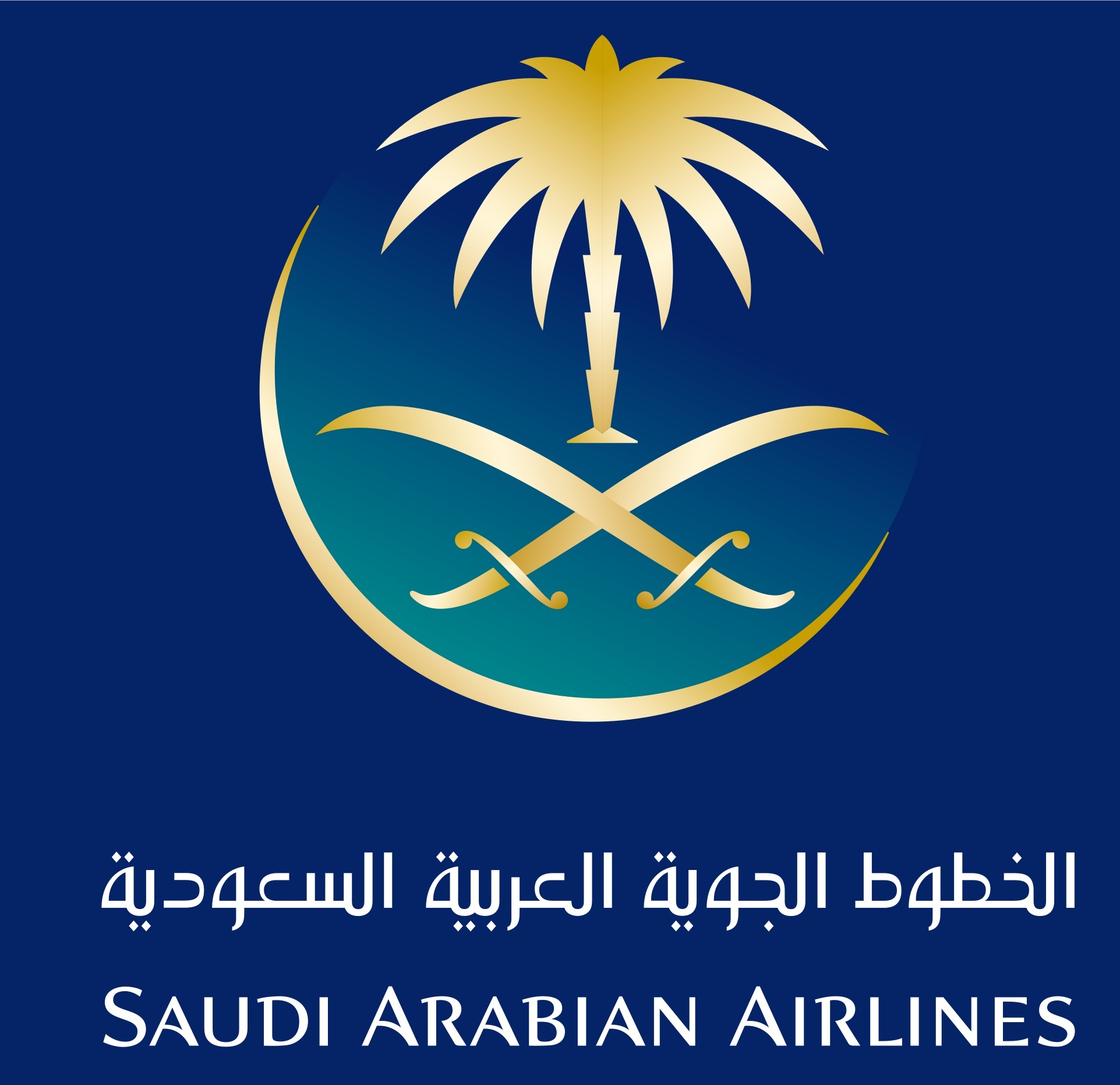 الخطوط-الجوية-السعودية-تضيف-رحلة-جديدة-بين-حائل-وجدة-قبيل-رمضان