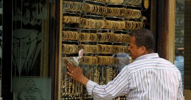 سعر-جرام-الذهب-اليوم-في-مصر-يسجل-2100-جنيه
