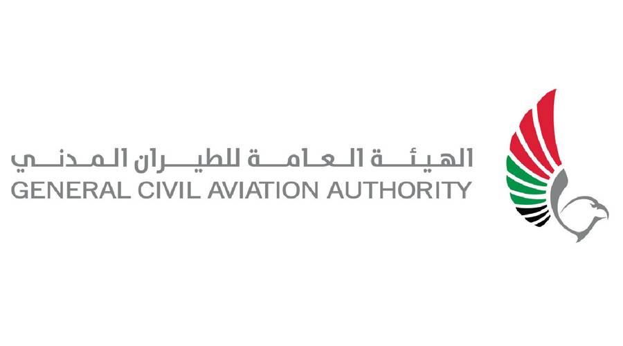 دبي-تستضيف-مؤتمر-مستقبل-سلامة-الطيران-والحوادث-الجوية