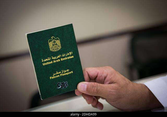 تعرف-إلى-إجراءات-الحصول-على-جواز-سفر-للصقور-في-الإمارات