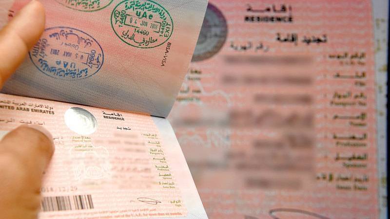 50-درهماً-غرامة-يومياً-بعد-انتهاء-التأشيرة-في-الإمارات