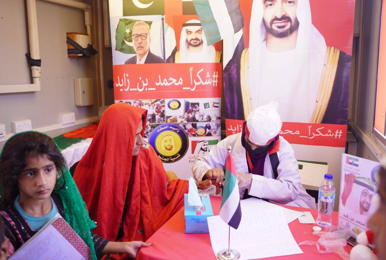 برنامج-المرأة-الإماراتية-للتطوع-يدشن-حزمة-من-المبادرات
