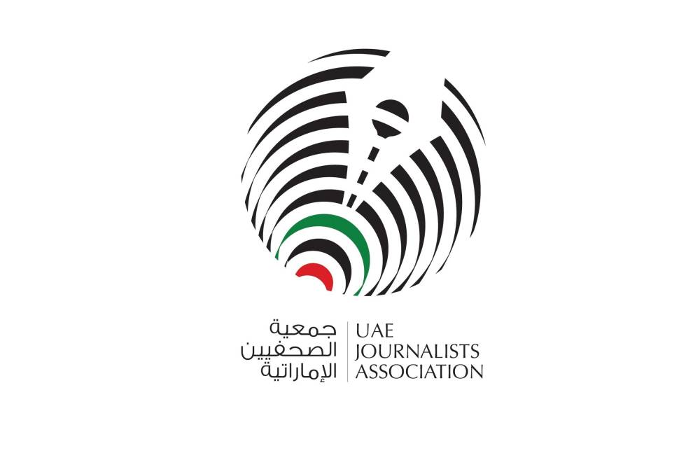 «الصحفيين-الإماراتية»-تستضيف-اجتماعات-لجان-بالاتحاد-العام-للصحفيين-العرب
