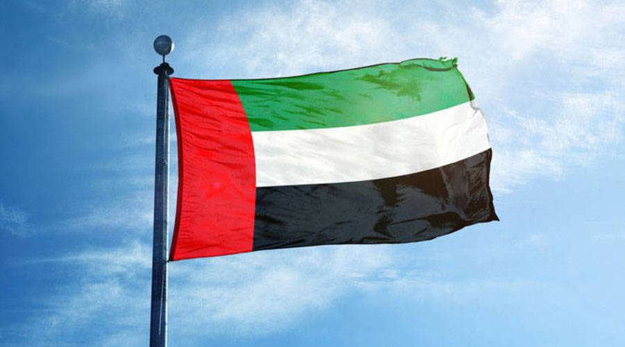 الإمارات«مواجهة-غسل-الأموال»-تعلن-مصادرة-1.3-مليار-درهم-في-5-أشهر