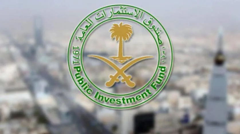 صندوق-الاستثمارات-العامة-السعودي-يستحوذ-على-حصة-في-فنادق-«روكو-فورتي»-البريطانية