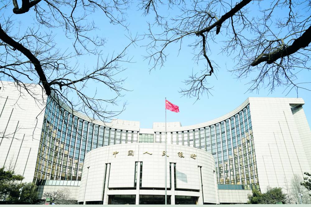 «المركزي-الصيني»-يضخ-65.6-مليار-دولار-في-النظام-المصرفي