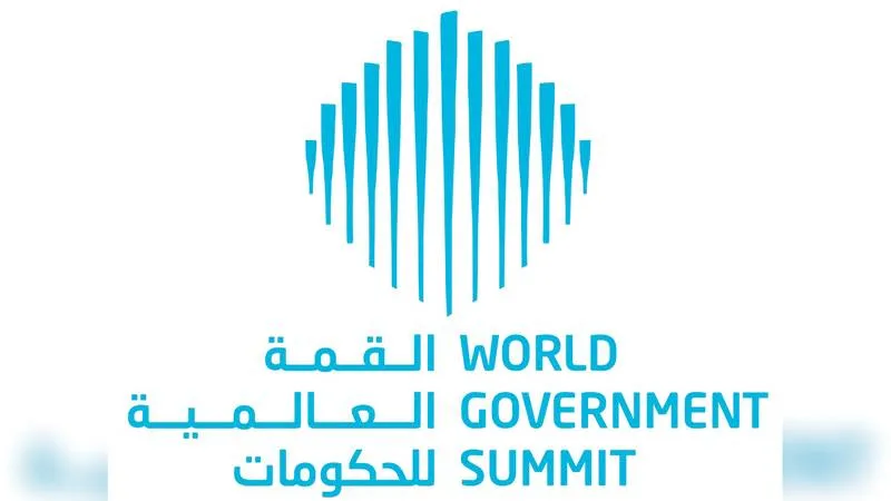 «مؤسسة-القمة-العالمية».-مبادرة-إماراتية-للعالم-تستشرف-مستقبل-الحكومات