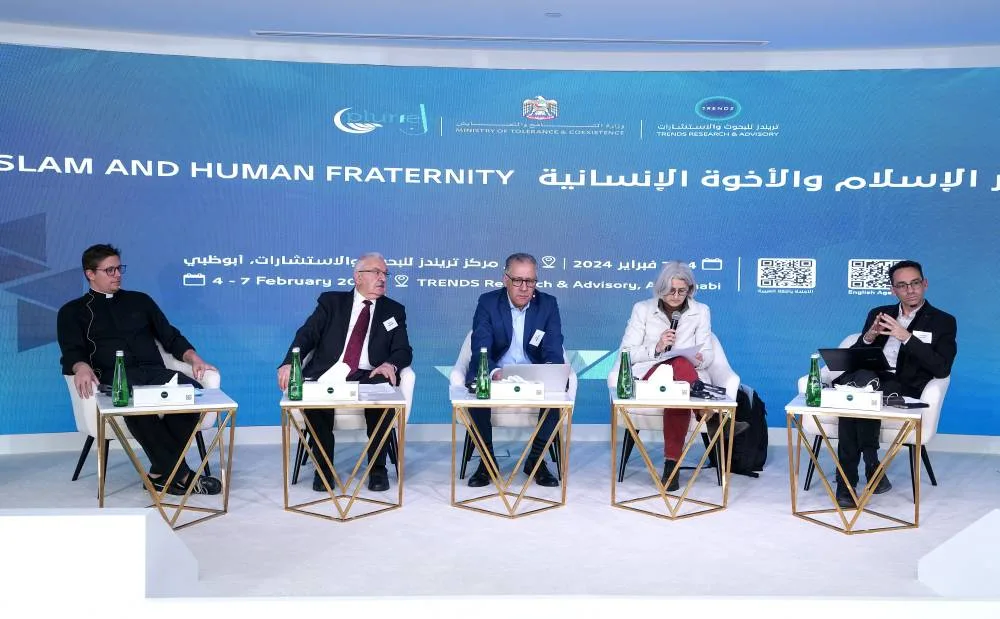 اختتام-مؤتمر-«الإسلام-والأخوّة-الإنسانية»