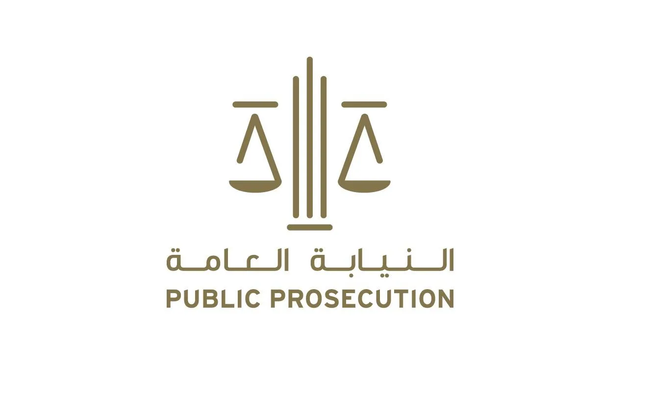 فيديو-|-الإمارات.-الحبس-والغرامة-عقوبة-الدعوة-والترويج-لجمع-التبرعات-دون-ترخيص