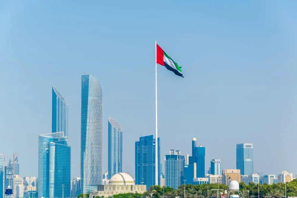 «المركزي»-يتوقع-نمو-اقتصاد-الإمارات-42%-في-2024-بعد-3.1%-في-2023