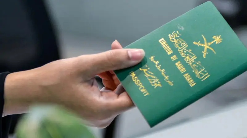 سفارة-فرنسا-تطلق-خدمة-تأشيرات-بدون-موعد-للسعوديين