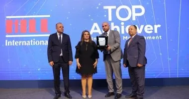 «قمة-مصر-للأفضل»-تمنح-شركة-«هيل-انترناشيونال»-جائزة-الإنجاز-المؤسسي-لعام-2023