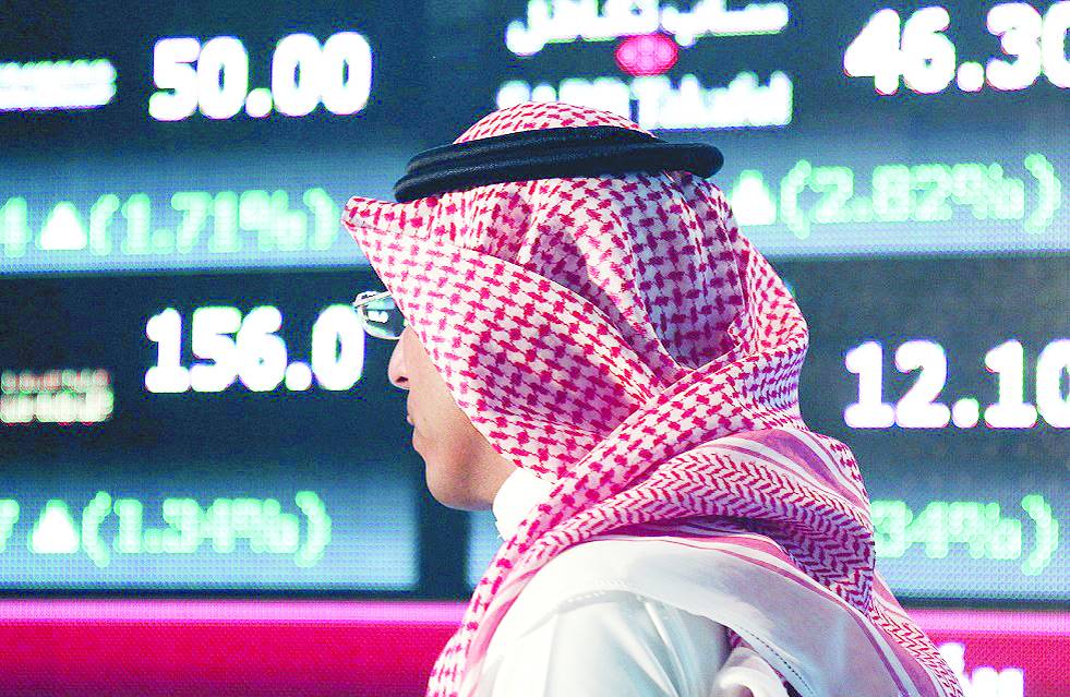 تباين-أداء-الأسهم-الخليجية-والمؤشر-السعودي-يخسر-0.51%