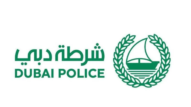 شرطة-دبي-توظف-الذكاء-الاصطناعي-في-نشاطها
