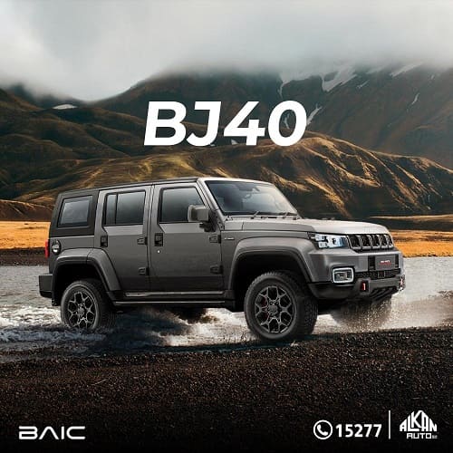 Baic BJ40