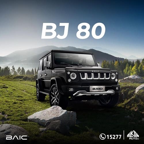 Baic BJ80