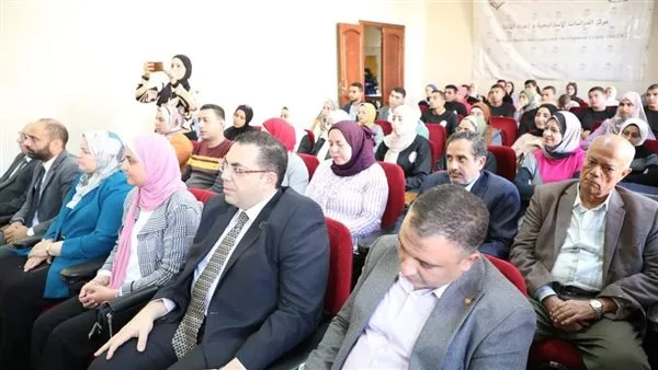 جامعة-المنوفية-تنظم-الملتقى-التدريبى-الأول-للشباب-لريادة-الأعمال-“فكرتك-شركتك”