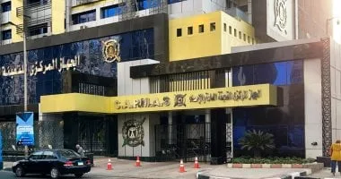 الإحصاء:-التضخم-السنوى-بالمدن-المصرية-يتراجع-إلى-25.5%-نوفمبر-الماضى