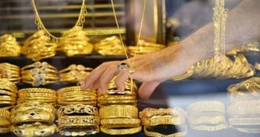 سعر-الذهب-اليوم-في-مصر-بالتعاملات-المسائية-الجمعة-13122024