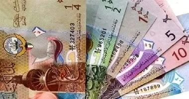 سعر-الدينار-الكويتى-اليوم-الأربعاء-18-122024-فى-البنوك-المصرية