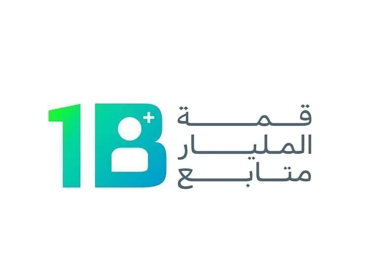 مشاركون-في-قمة-المليار-متابع-يؤكدون-أهمية-تنوع-المحتوى-الرقمي-التعليمي-والترفيهي