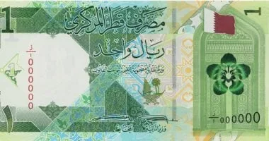 سعر-الريال-القطرى-اليوم-الأربعاء-1512025-فى-منتصف-التعاملات